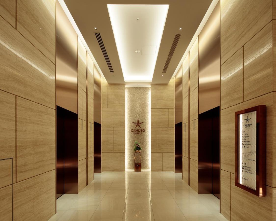Candeo Hotels Kumamoto Shinshigai Dış mekan fotoğraf